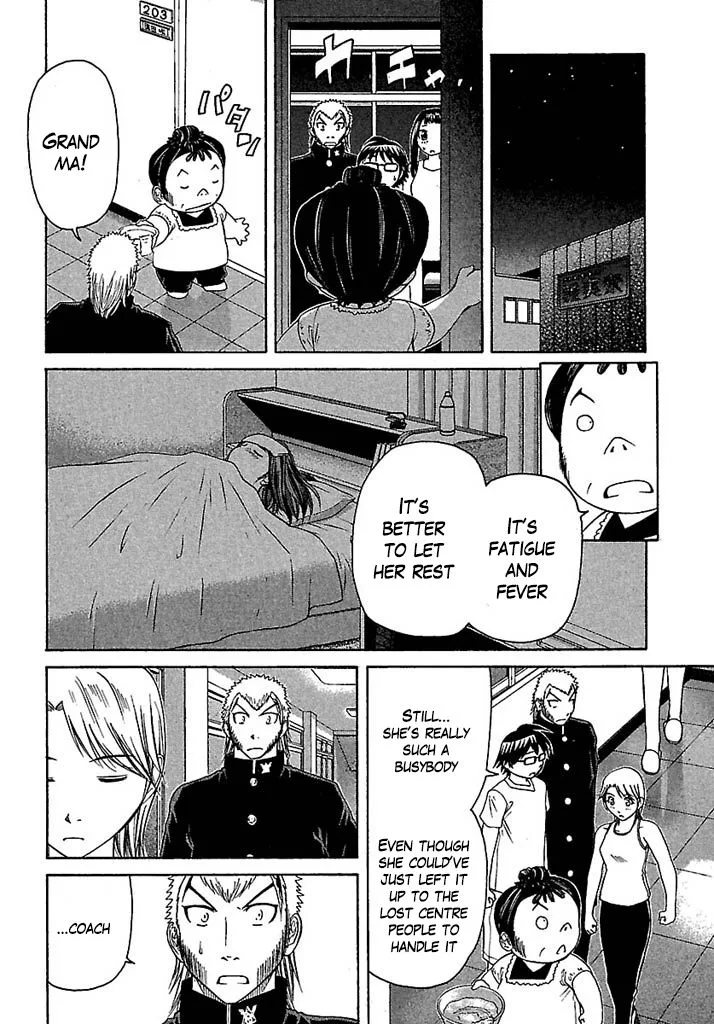 Go! Tenba Cheerleaders Chapter 33 page 16