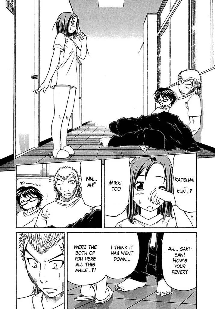 Go! Tenba Cheerleaders Chapter 33 page 22