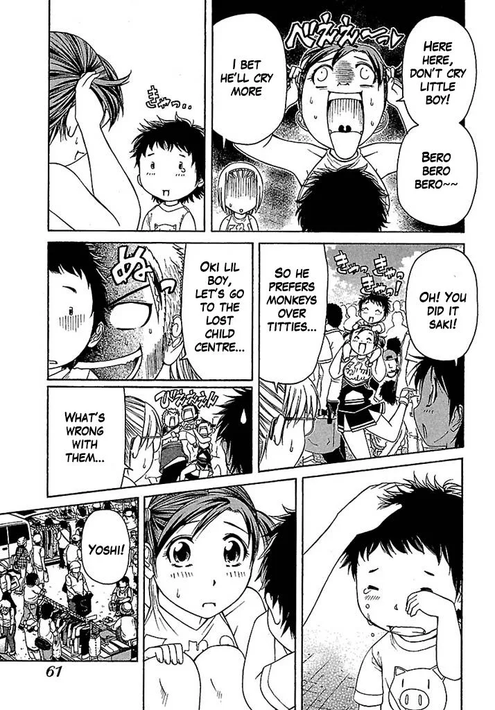 Go! Tenba Cheerleaders Chapter 33 page 7