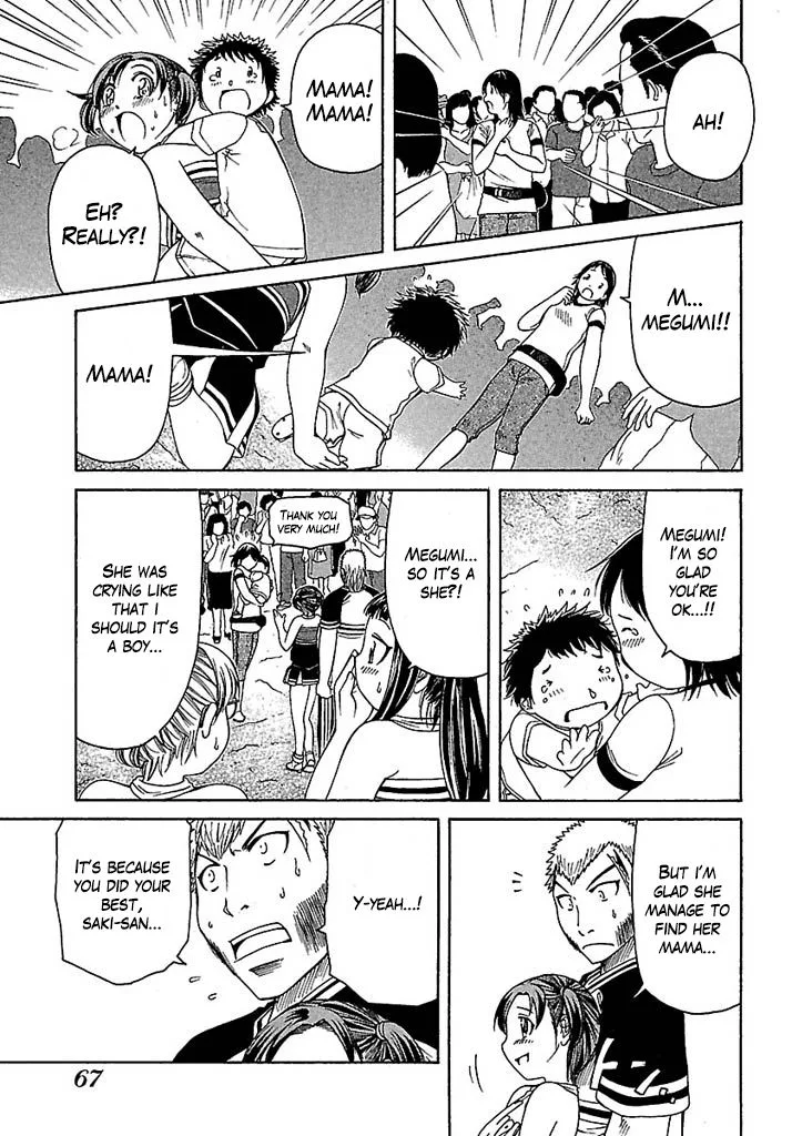 Go! Tenba Cheerleaders Chapter 33 page 13