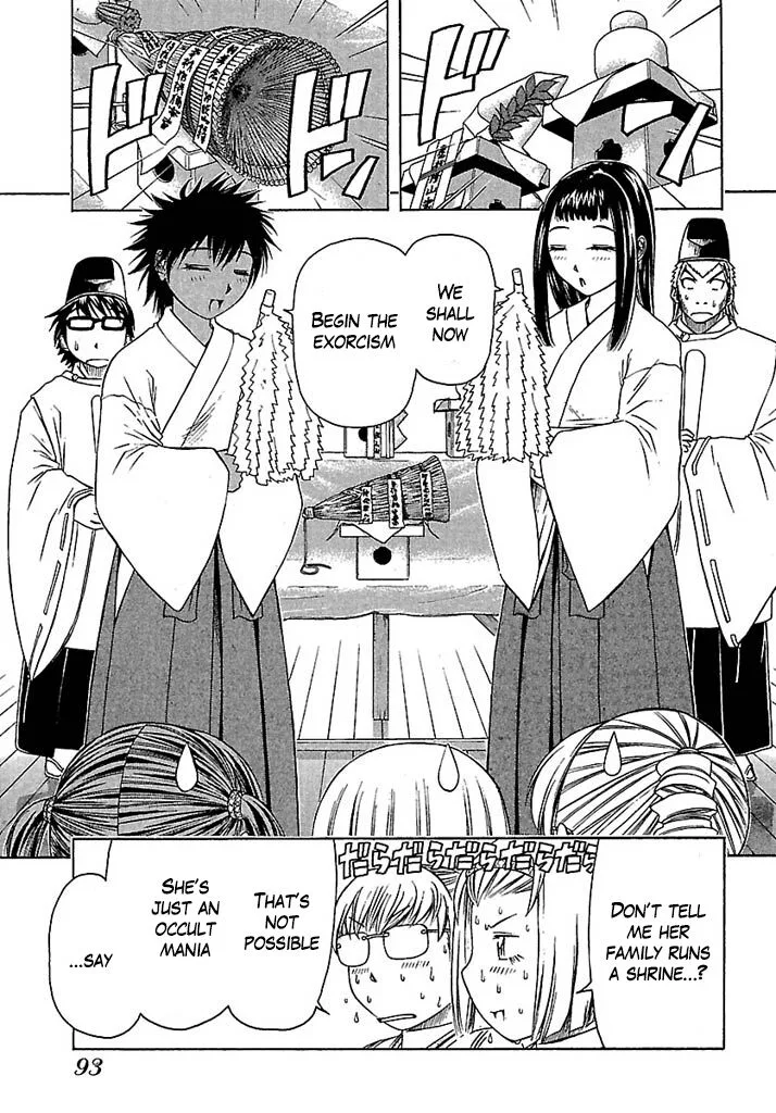 Go! Tenba Cheerleaders Chapter 34 page 15