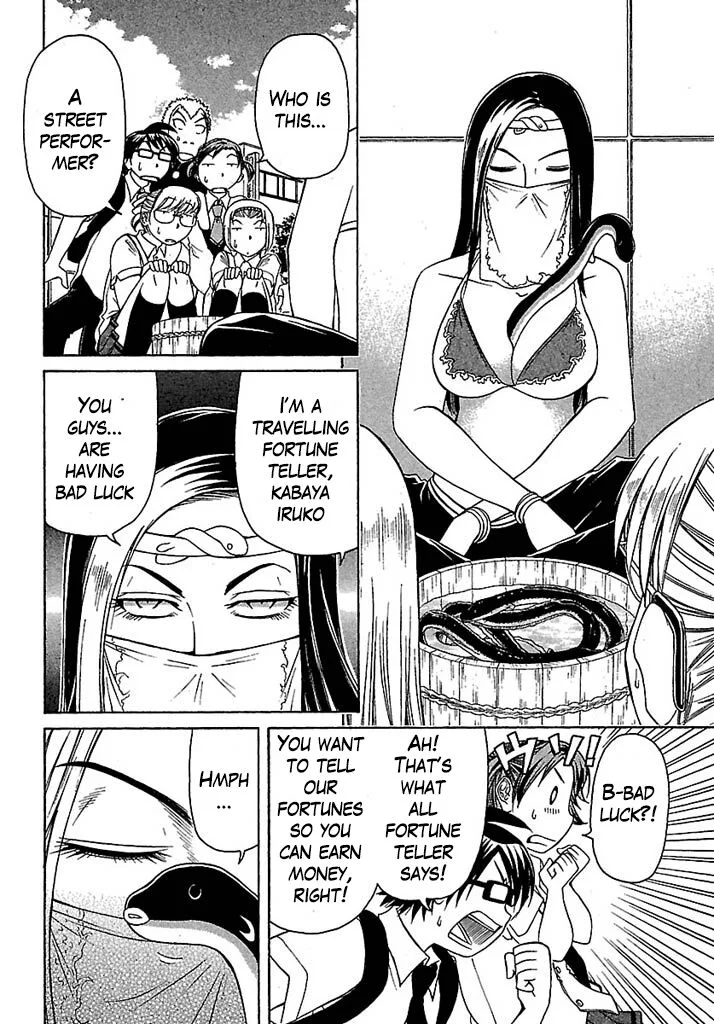 Go! Tenba Cheerleaders Chapter 34 page 4