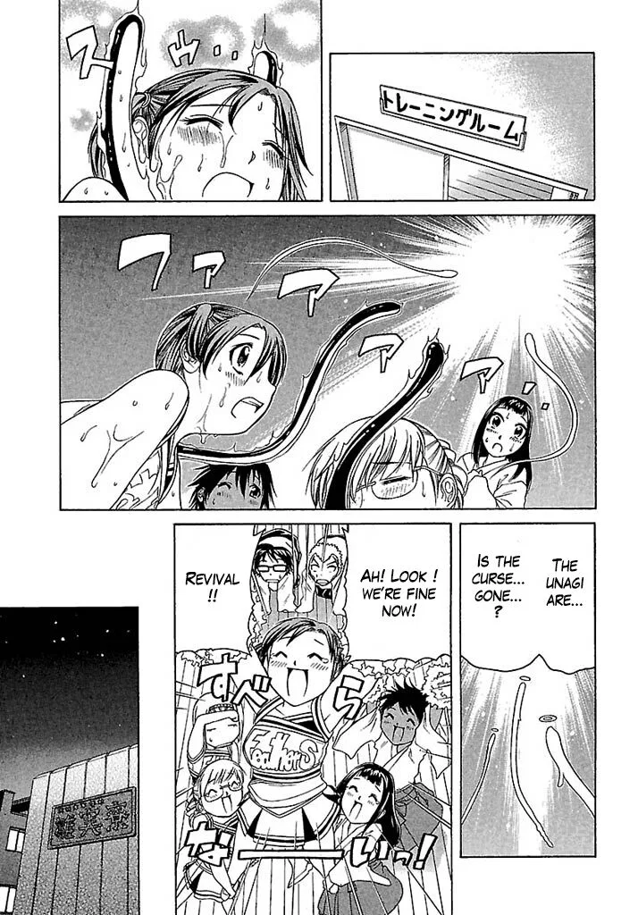 Go! Tenba Cheerleaders Chapter 34 page 23