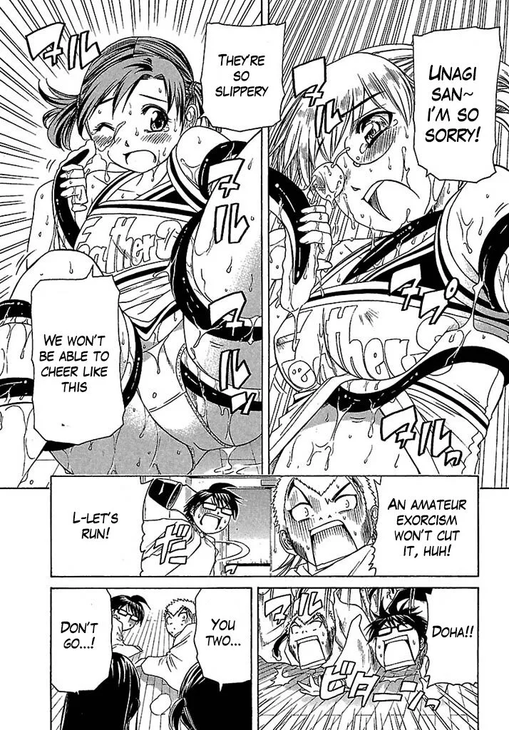 Go! Tenba Cheerleaders Chapter 34 page 19