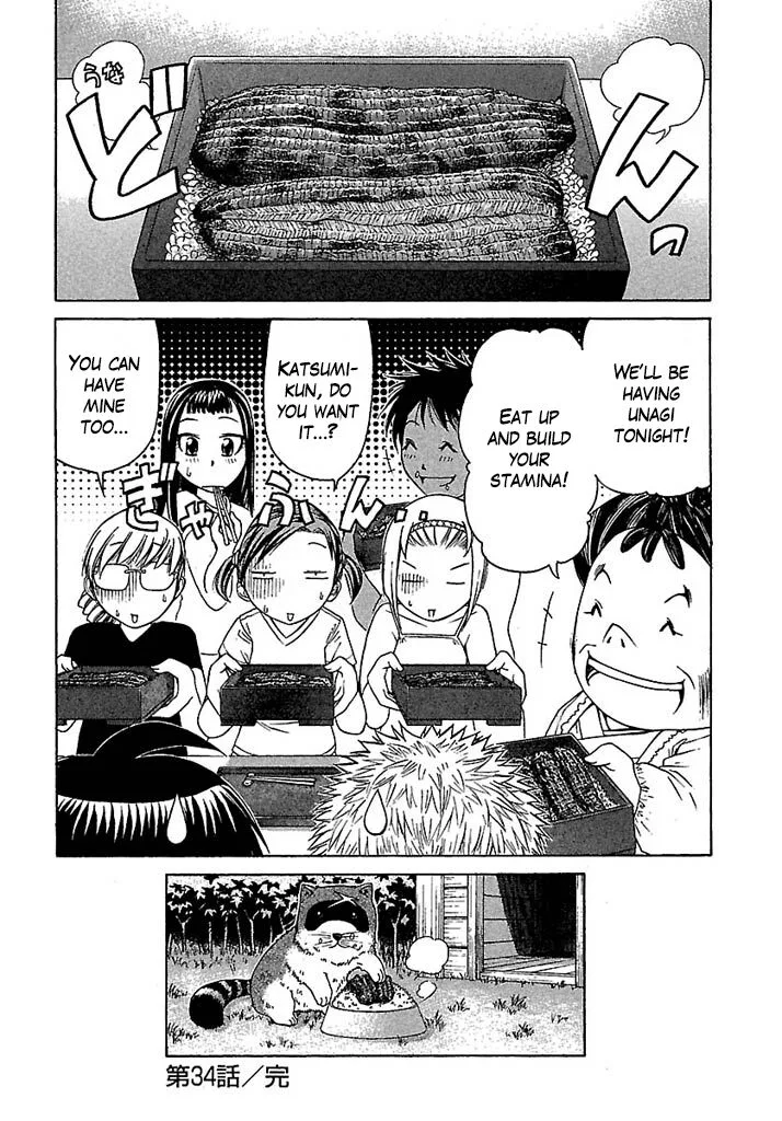 Go! Tenba Cheerleaders Chapter 34 page 24