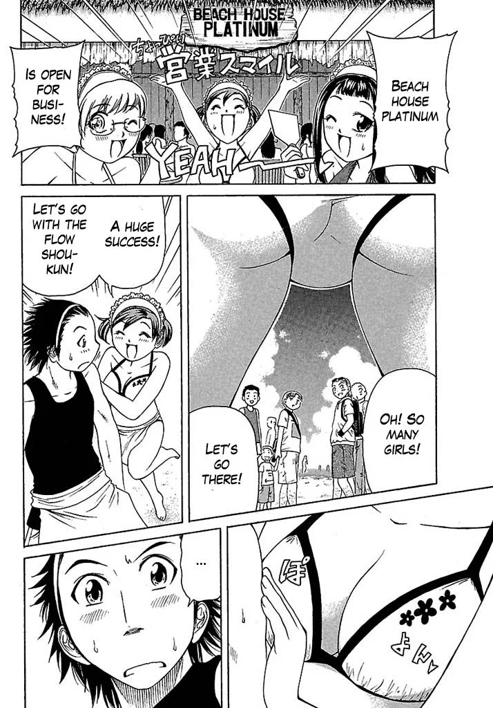 Go! Tenba Cheerleaders Chapter 35 page 11