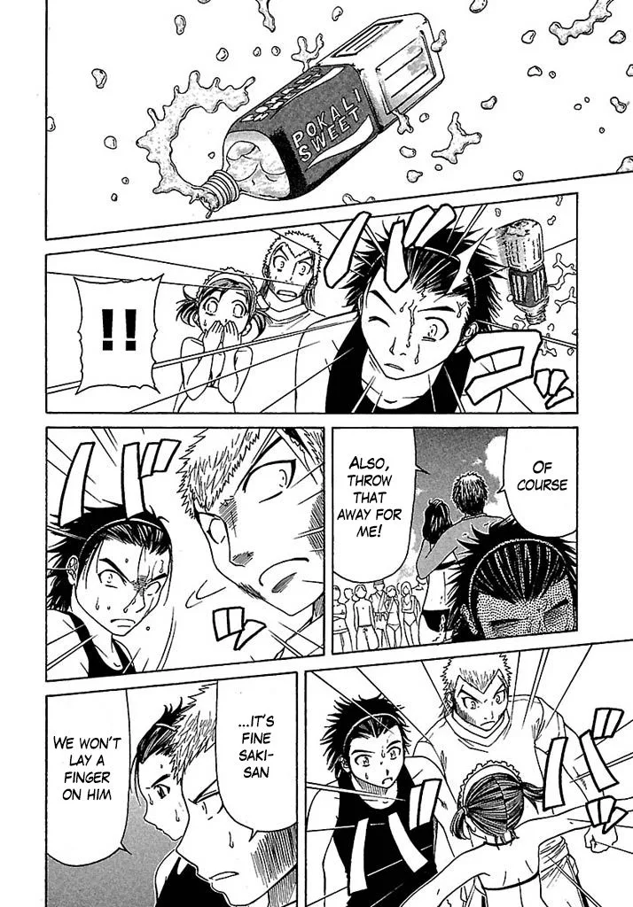 Go! Tenba Cheerleaders Chapter 35 page 15