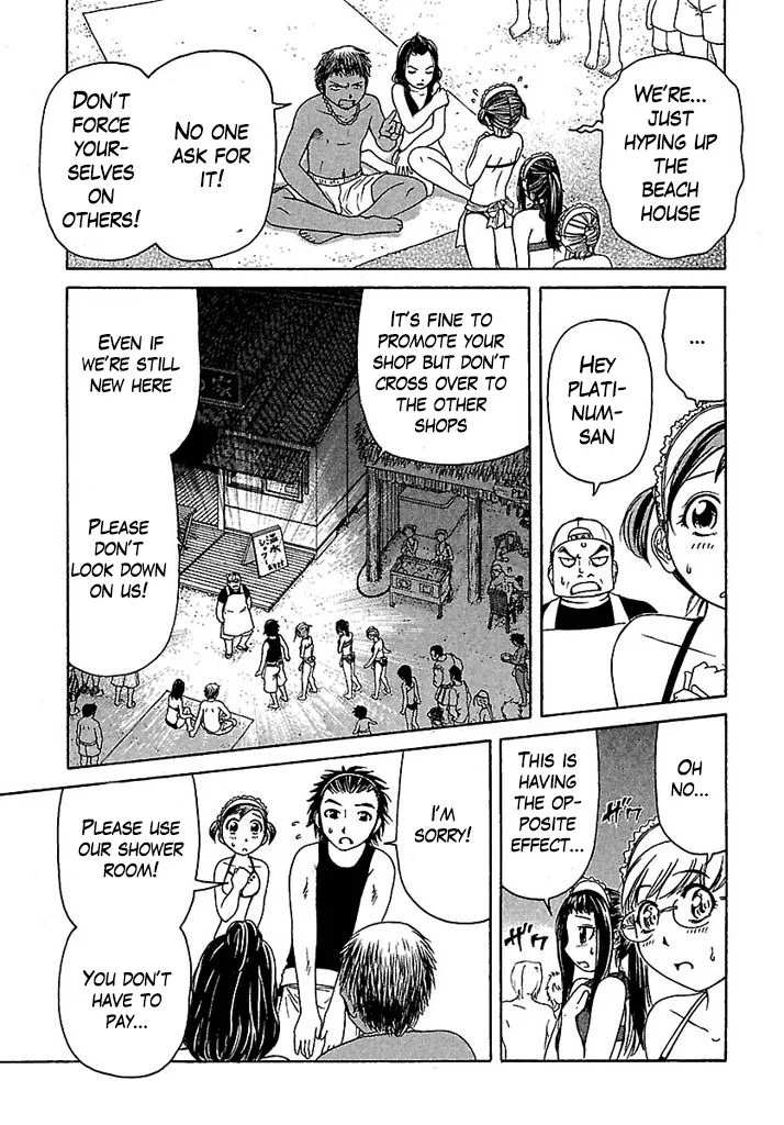 Go! Tenba Cheerleaders Chapter 35 page 14