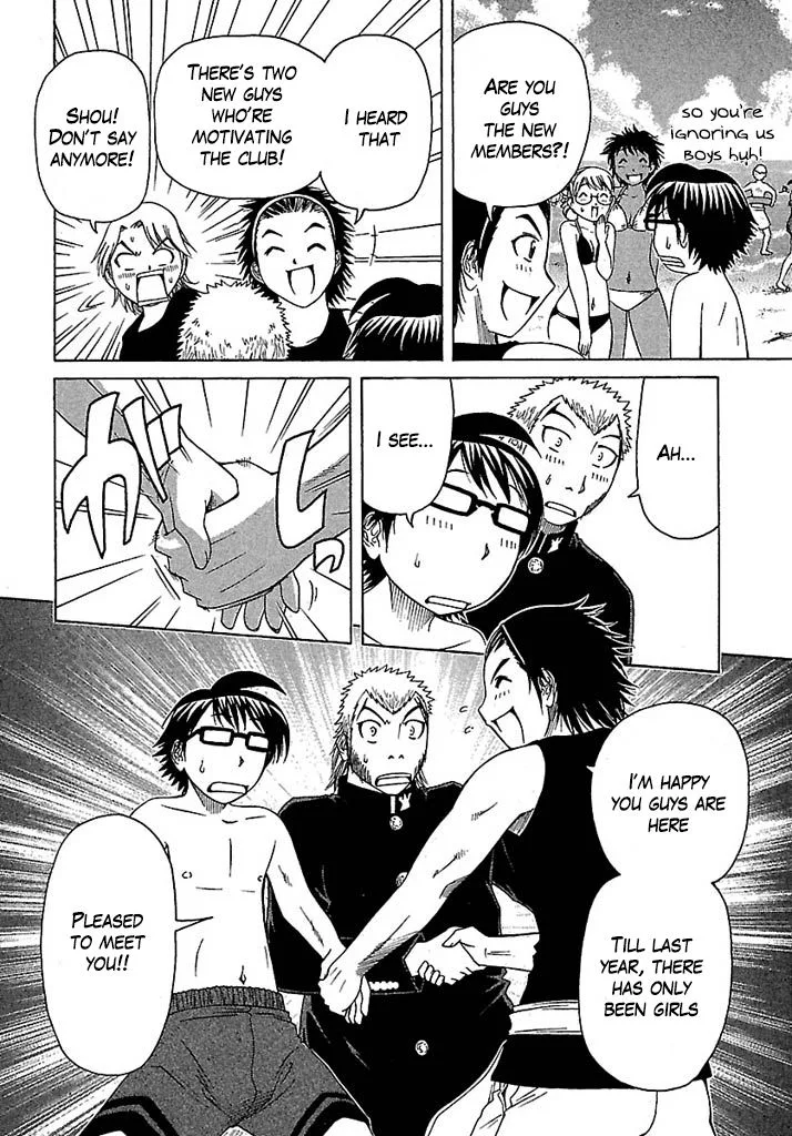 Go! Tenba Cheerleaders Chapter 35 page 5