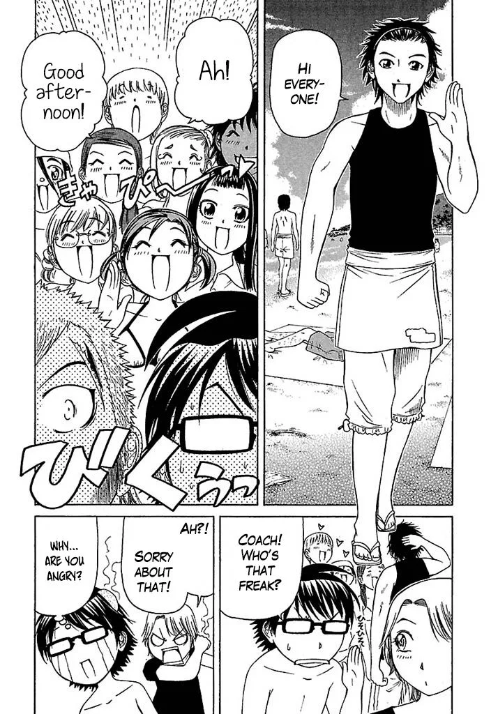Go! Tenba Cheerleaders Chapter 35 page 3