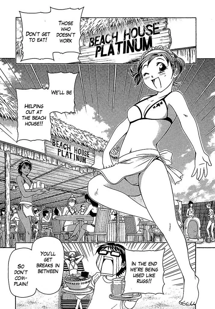 Go! Tenba Cheerleaders Chapter 35 page 7