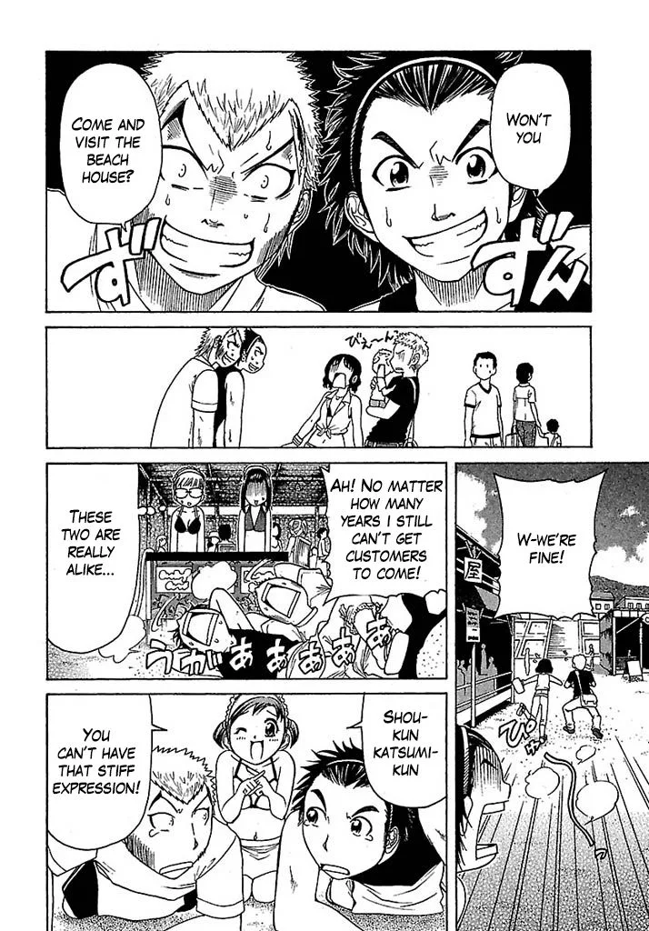 Go! Tenba Cheerleaders Chapter 35 page 9