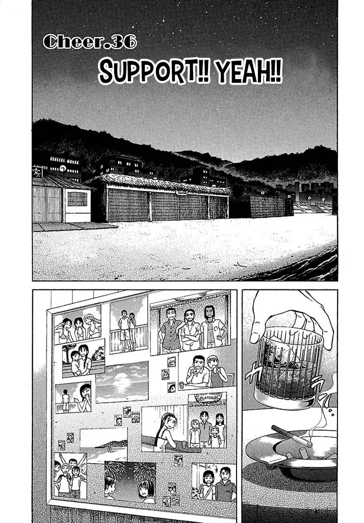 Go! Tenba Cheerleaders Chapter 36 page 1