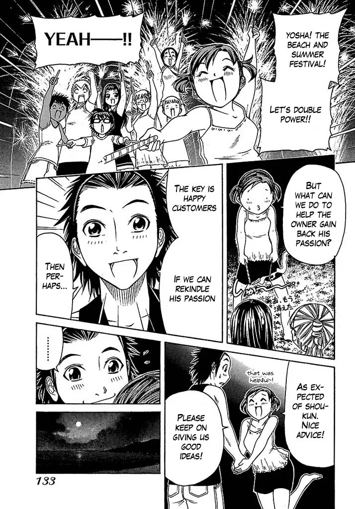 Go! Tenba Cheerleaders Chapter 36 page 5