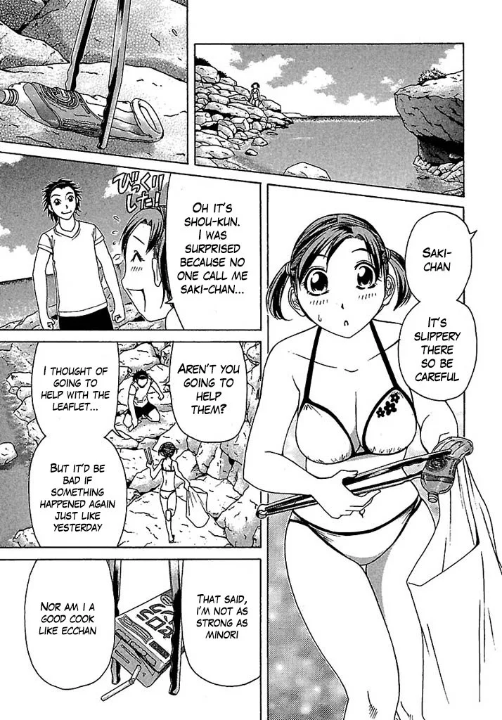 Go! Tenba Cheerleaders Chapter 36 page 11