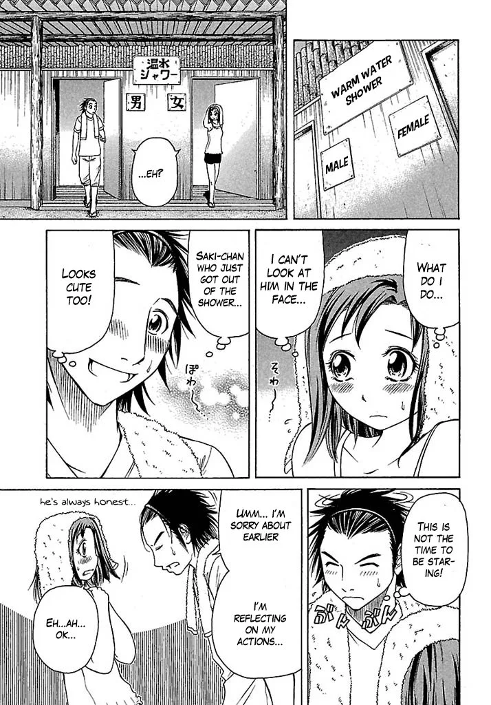 Go! Tenba Cheerleaders Chapter 36 page 23