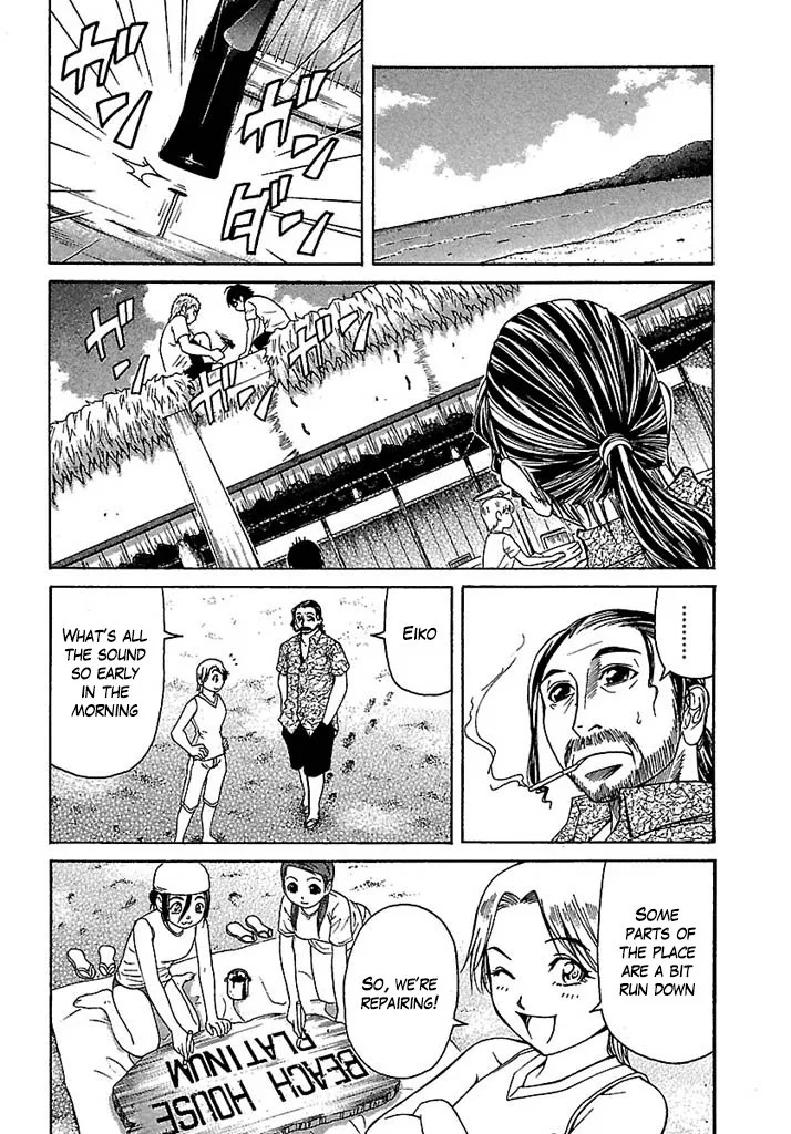 Go! Tenba Cheerleaders Chapter 36 page 6