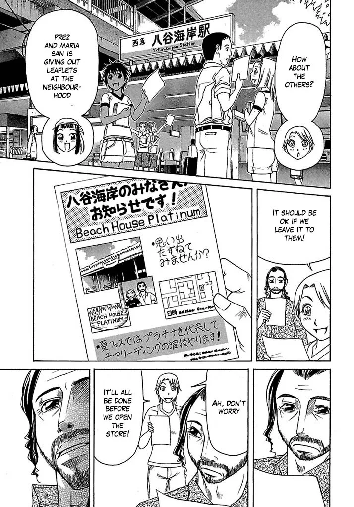 Go! Tenba Cheerleaders Chapter 36 page 9