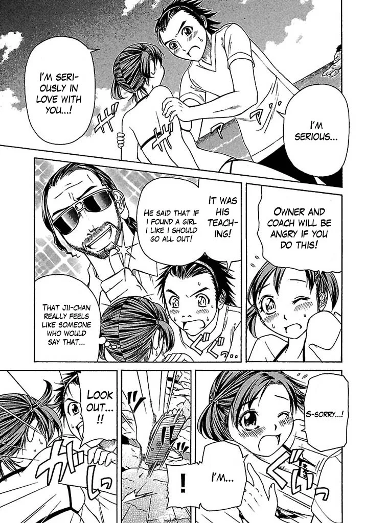 Go! Tenba Cheerleaders Chapter 36 page 15