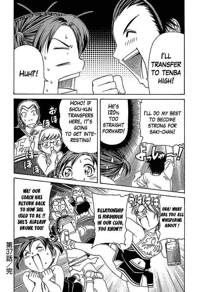Go! Tenba Cheerleaders Chapter 37 page 25