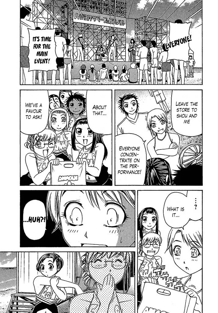 Go! Tenba Cheerleaders Chapter 37 page 2