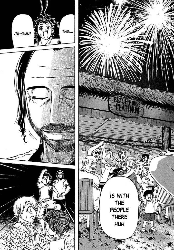 Go! Tenba Cheerleaders Chapter 37 page 22