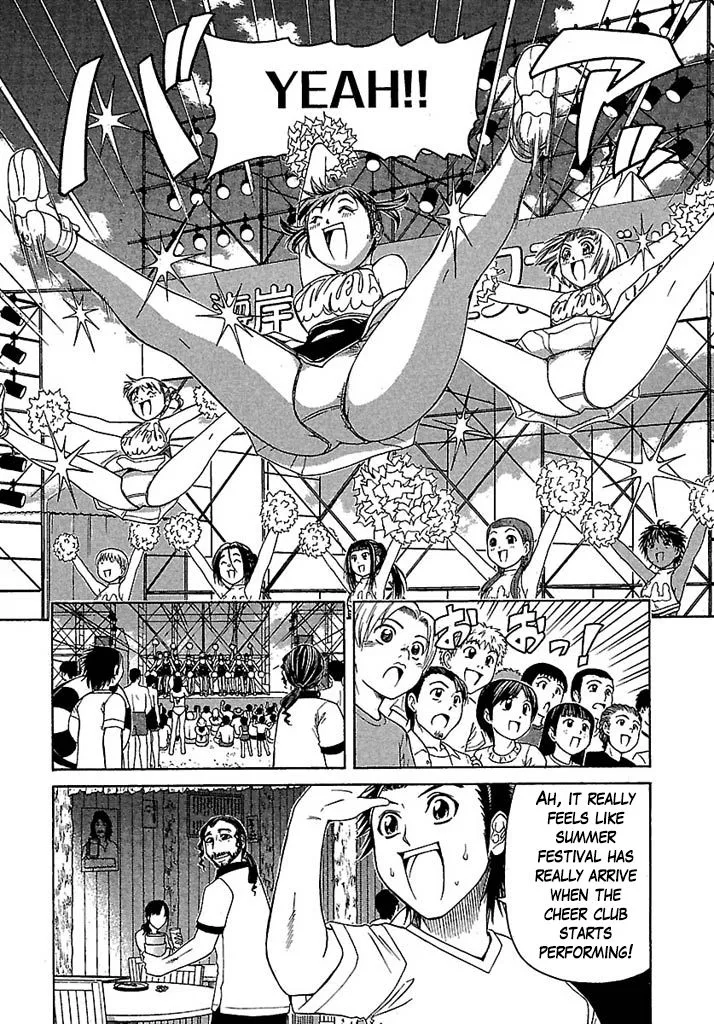 Go! Tenba Cheerleaders Chapter 37 page 7