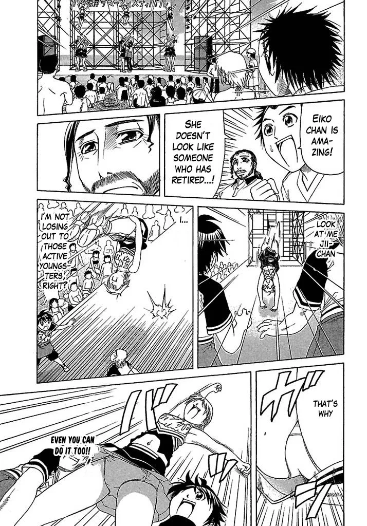 Go! Tenba Cheerleaders Chapter 37 page 12