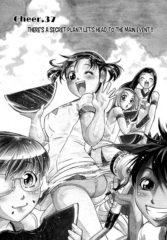 Go! Tenba Cheerleaders Chapter 37 page 1