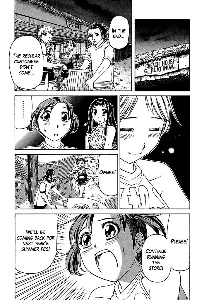 Go! Tenba Cheerleaders Chapter 37 page 17