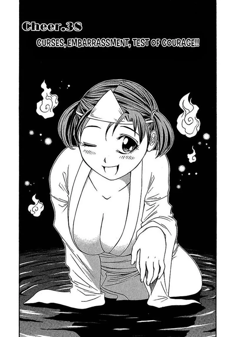Go! Tenba Cheerleaders Chapter 38 page 1