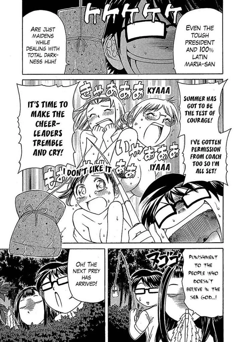 Go! Tenba Cheerleaders Chapter 38 page 7