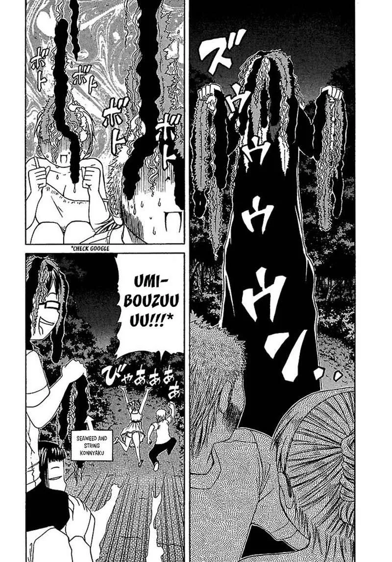 Go! Tenba Cheerleaders Chapter 38 page 12