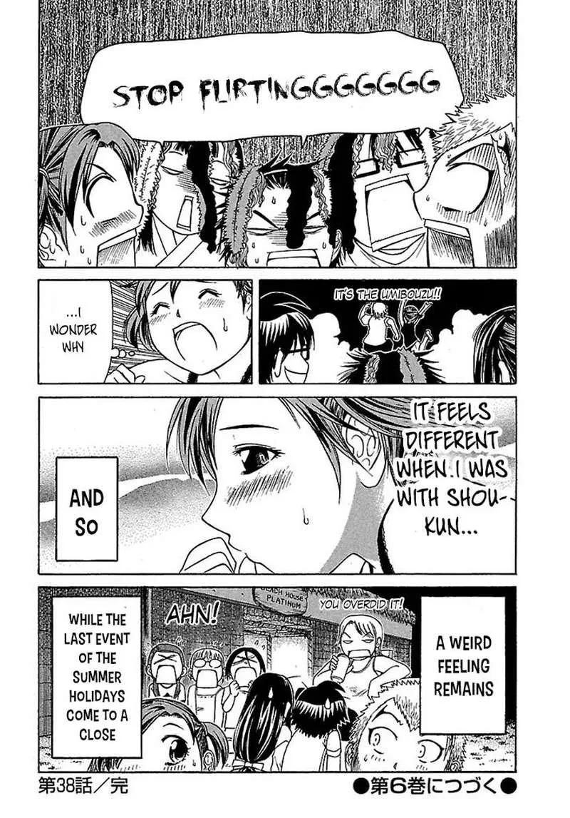 Go! Tenba Cheerleaders Chapter 38 page 17