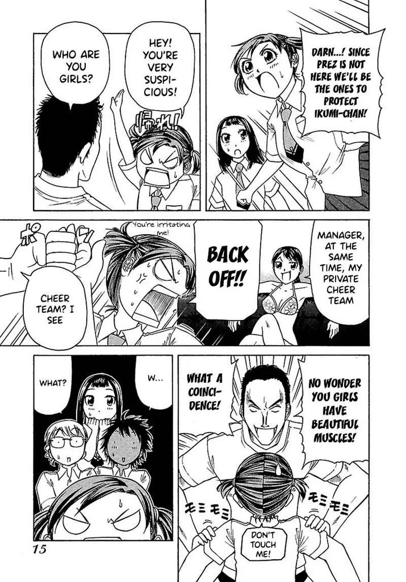 Go! Tenba Cheerleaders Chapter 39 page 13