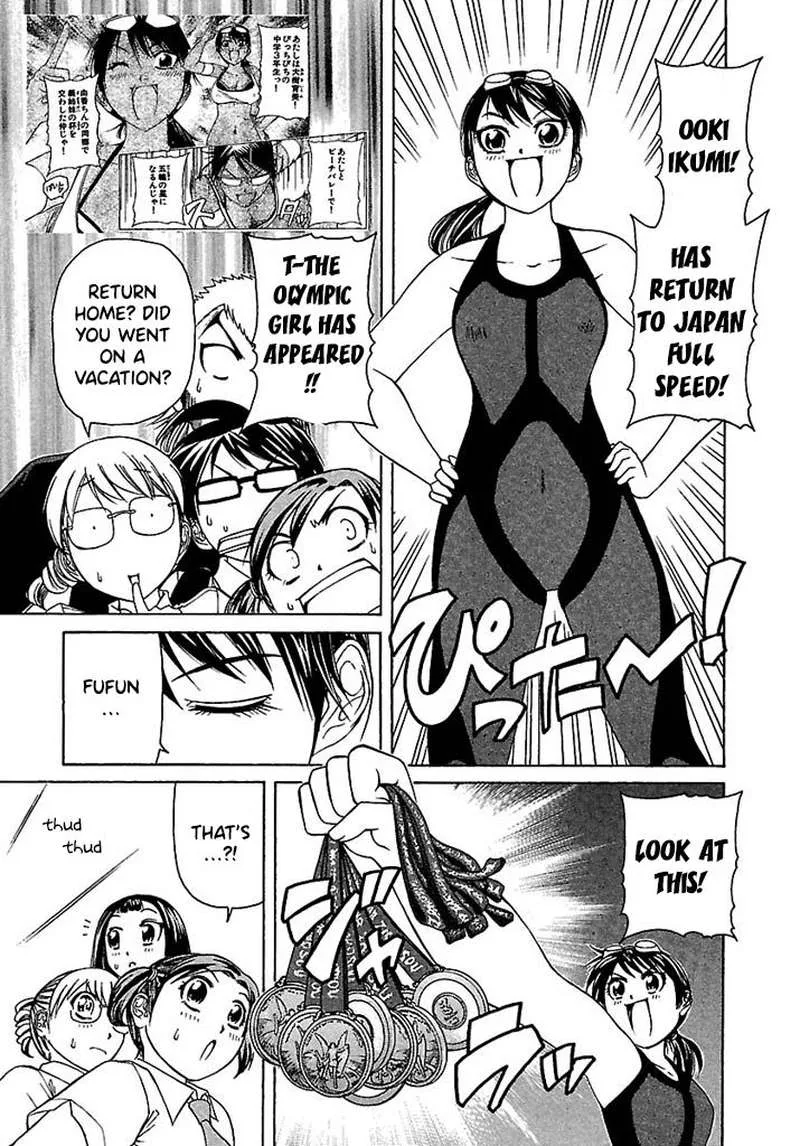 Go! Tenba Cheerleaders Chapter 39 page 3