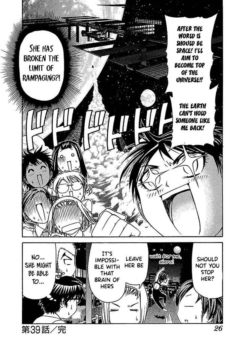 Go! Tenba Cheerleaders Chapter 39 page 24
