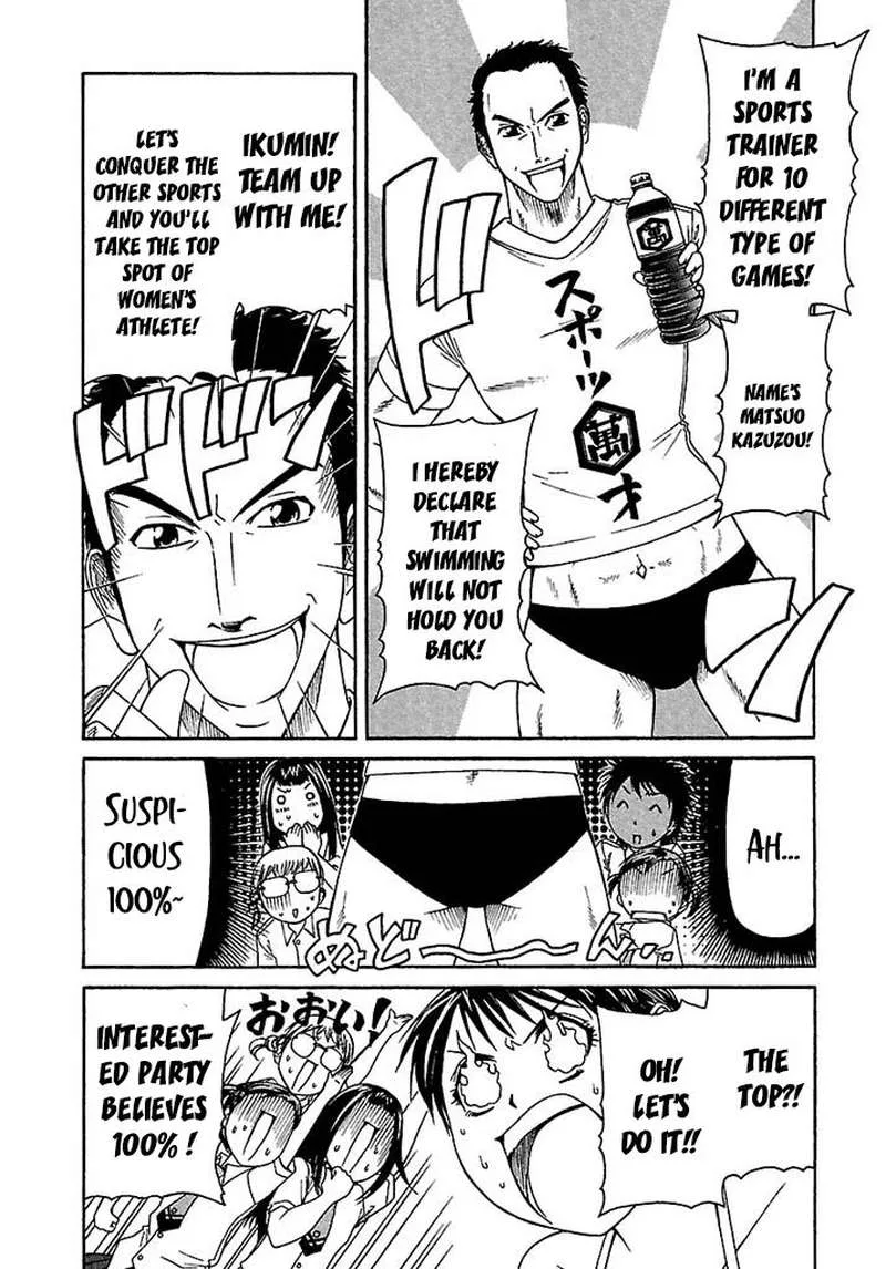 Go! Tenba Cheerleaders Chapter 39 page 12