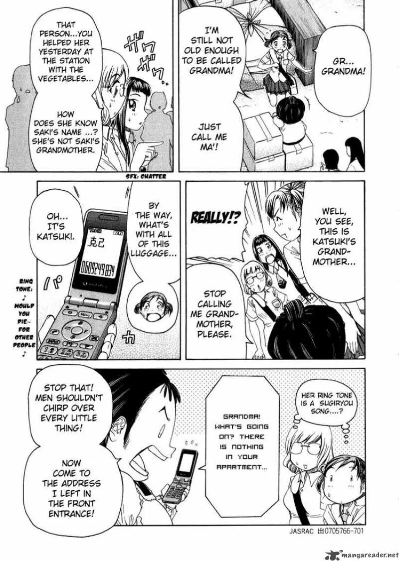 Go! Tenba Cheerleaders Chapter 4 page 7