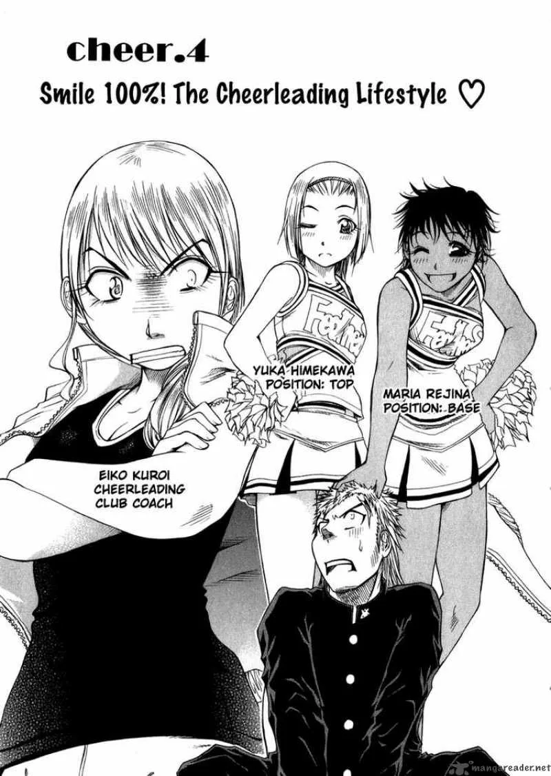 Go! Tenba Cheerleaders Chapter 4 page 1