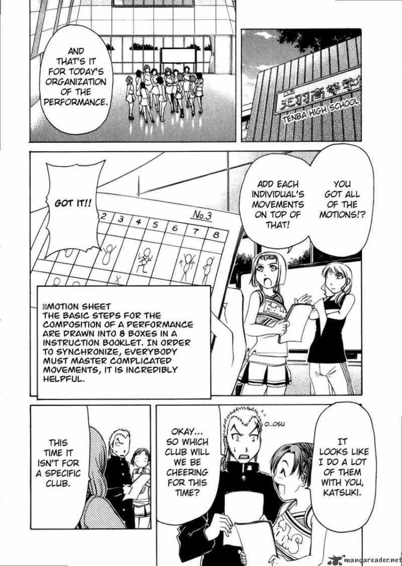Go! Tenba Cheerleaders Chapter 4 page 16