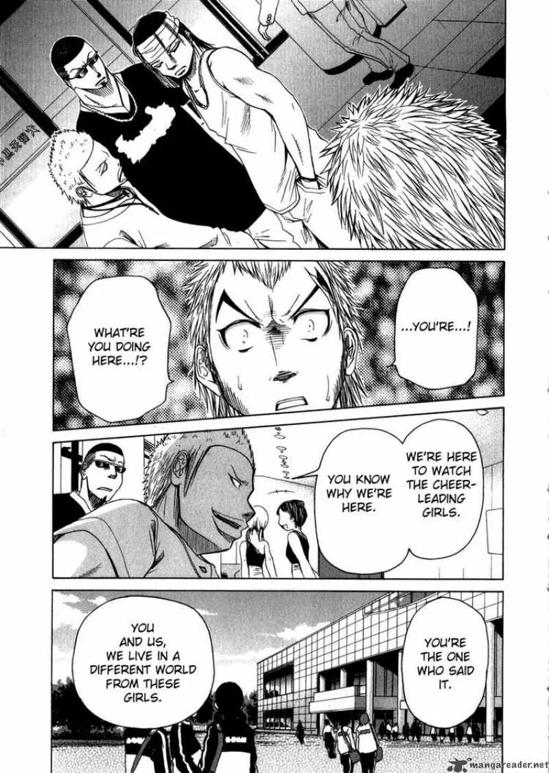 Go! Tenba Cheerleaders Chapter 4 page 27