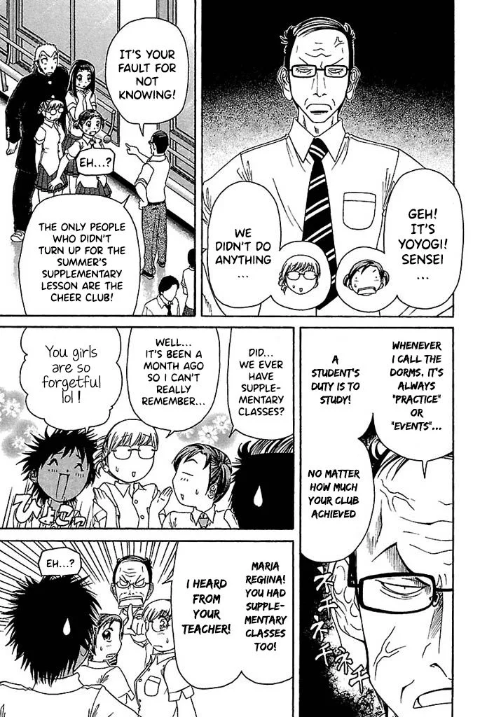Go! Tenba Cheerleaders Chapter 40 page 3