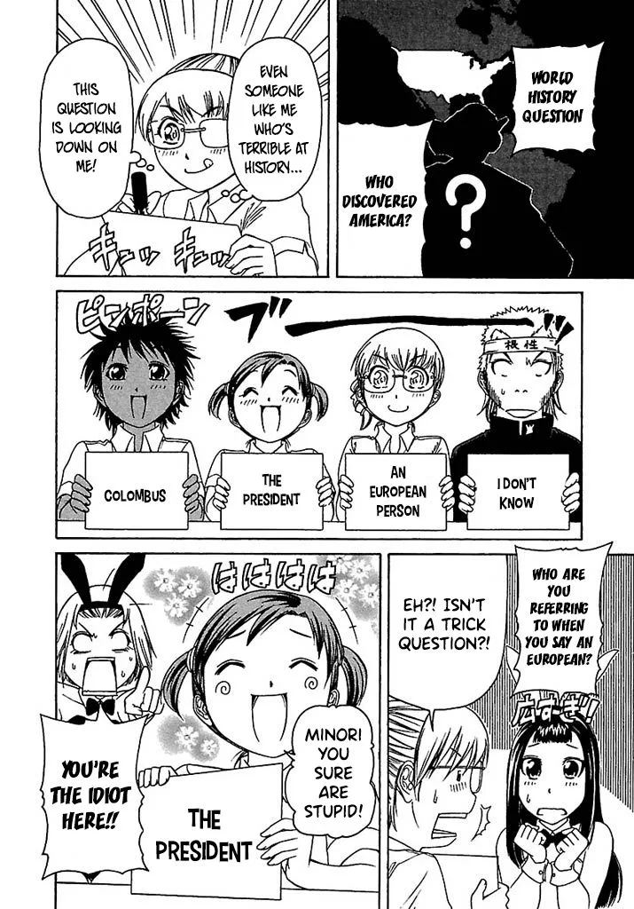 Go! Tenba Cheerleaders Chapter 40 page 12