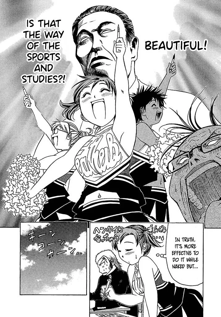 Go! Tenba Cheerleaders Chapter 40 page 22
