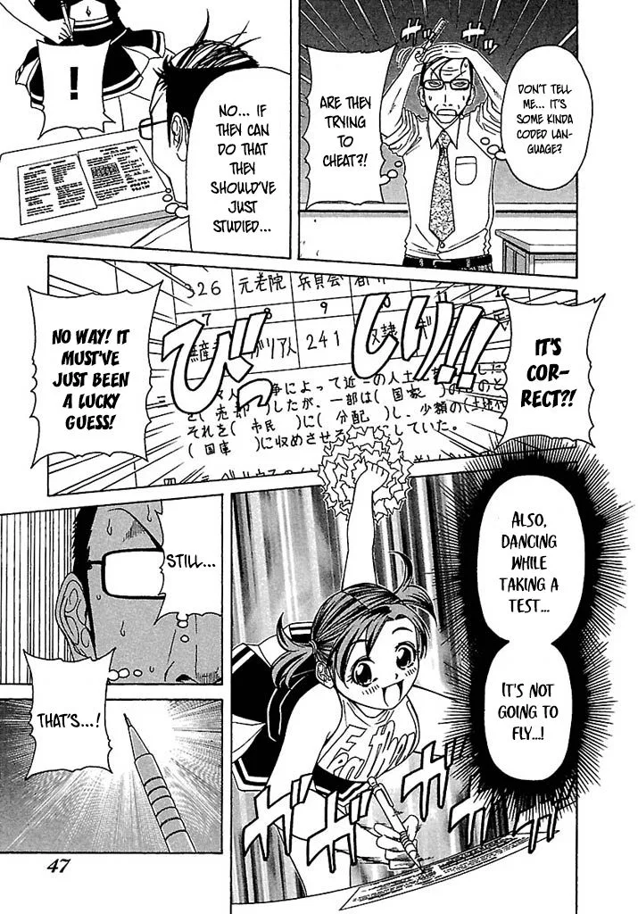Go! Tenba Cheerleaders Chapter 40 page 21
