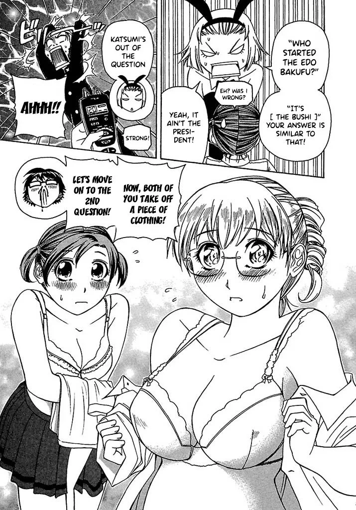 Go! Tenba Cheerleaders Chapter 40 page 13