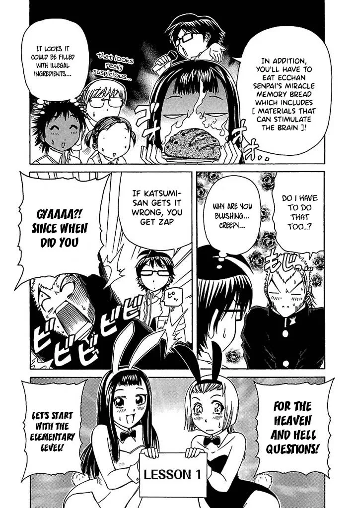 Go! Tenba Cheerleaders Chapter 40 page 11