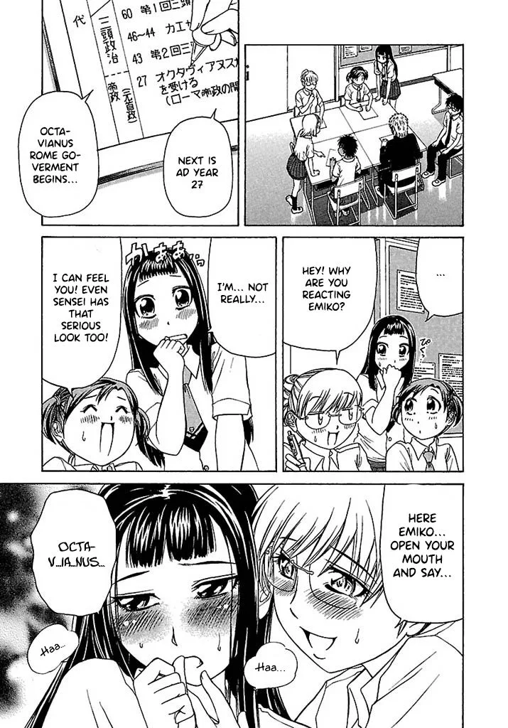 Go! Tenba Cheerleaders Chapter 40 page 7