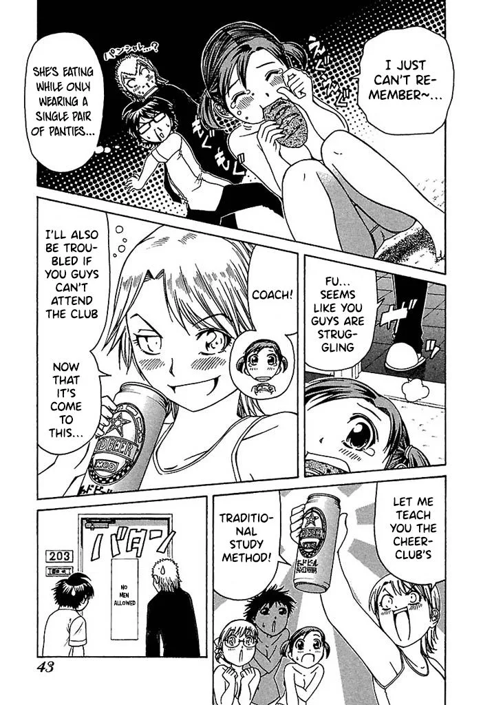 Go! Tenba Cheerleaders Chapter 40 page 17
